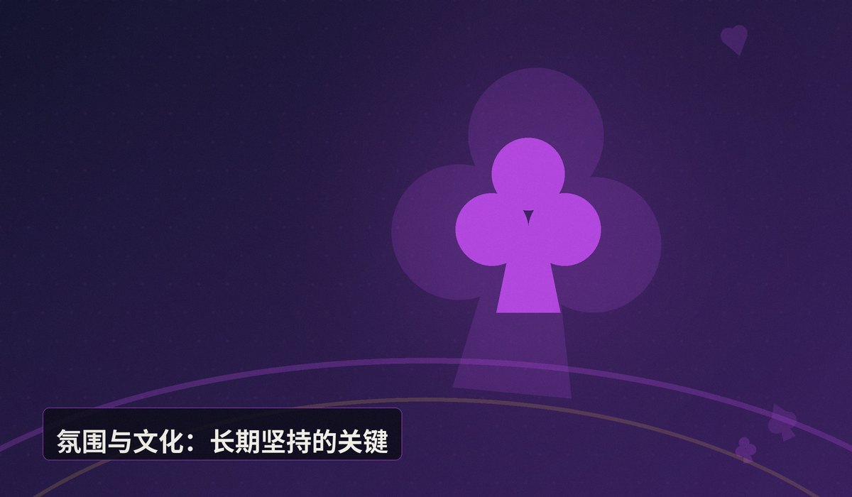 新手找牌友线下俱乐部 - 新手找牌友线下俱乐部怎么选?三个关键点帮你找到靠谱组织