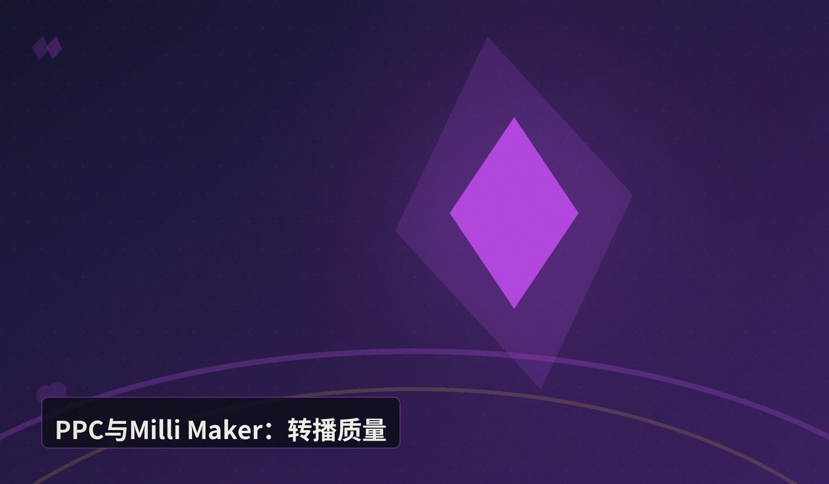 https://www.reddit.com/r/poker/comments/1udzblf/another_day_of_the_milli_maker_instead_of_the_ppc/ - PPC被冷落?Milli Maker直播遭吐槽,