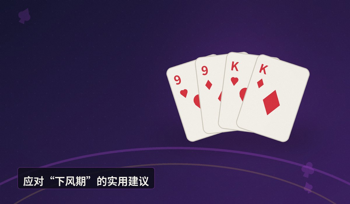 https://www.reddit.com/r/poker/comments/1ucdxi8/tournament_luck/ - 翻牌中四条逆转AA?锦标赛中“运气”与策略的再平衡