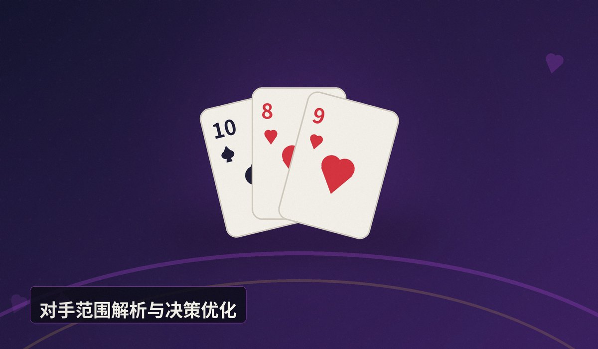 https://www.reddit.com/r/poker/comments/1ub2op5/plo_wizards_please_help/ - 奥马哈翻牌圈连call两次,转牌圈却主动下注?一手葫芦被反超的复盘解析